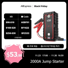 UTRAI 2000A 점프 스타터 보조베터리 휴대용 충전기 시작 장치 8.0L/6.0L 비상 자동차 배터리 점프 스타터