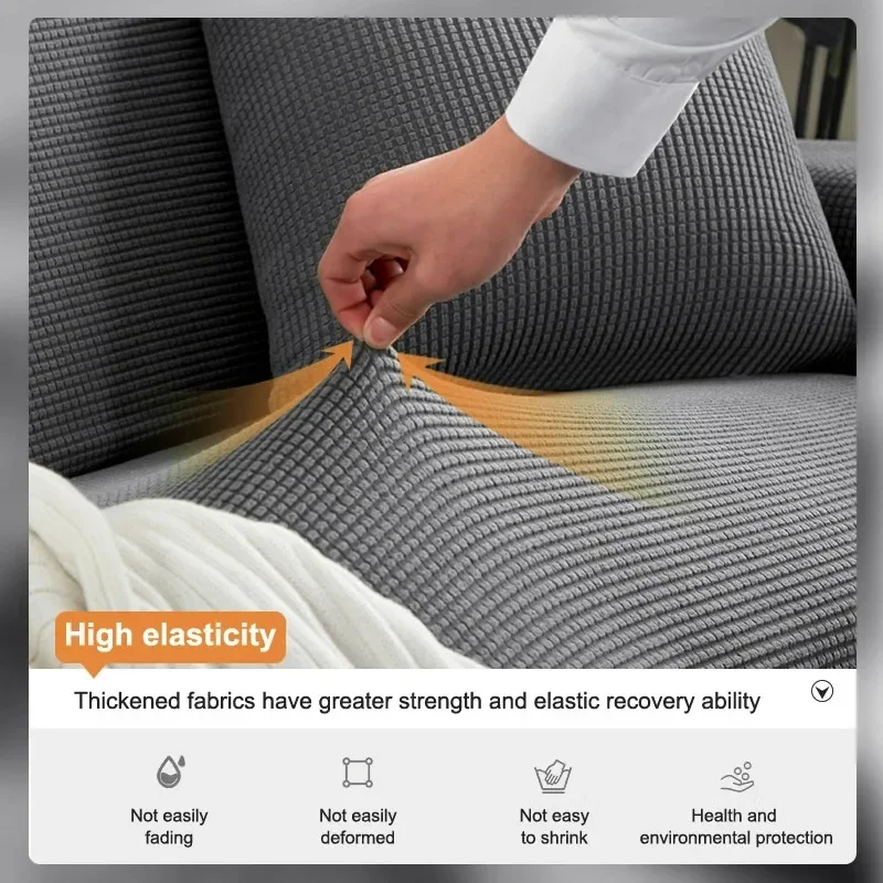 Elastic Jacquard Sofa Cover for Living Room Stretch Slipcovers Corner Sofa Covers L Shape 1 2 3 4 sofa cover