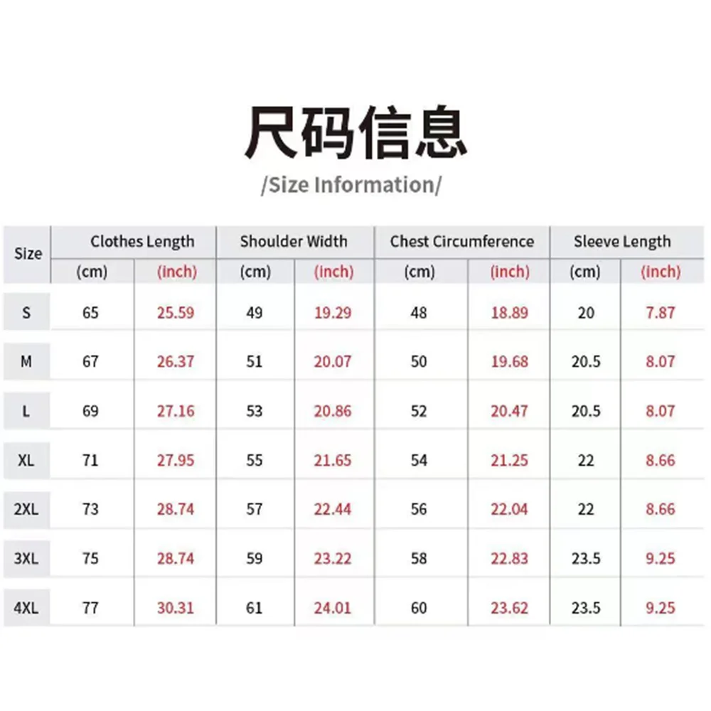 Description Picture 3 of itemFashion Brand Men T Shirt Casual Retro Stone New Logo Print Loose T Shirts Quick Drying breathable Summer Leisure Cotton Tees