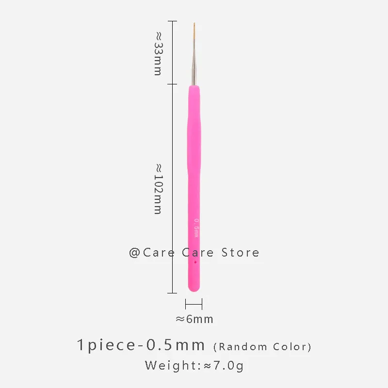 1piece-0.5mm