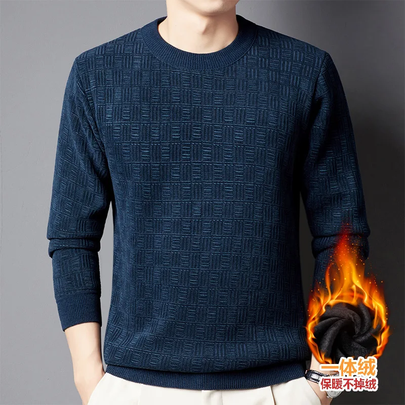 Winter Men's Fleece-lined Thick Warm Sweater Middle-Aged Jacquard Long Sleeve Solid Color Simple Bottoming Shirt