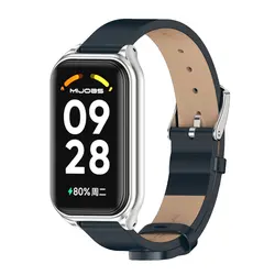 Premium PU Leather Strap Bracelet - Stylish Wristband Accessory - Mi Band 8 Active (Blue)