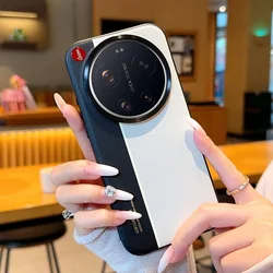 Night Lightning Fluorescent Leather Case with Dual - Pigment Design and Lens Protection - Xiaomi 13 Ultra (Beige)