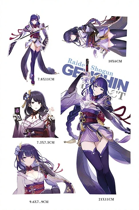 1 set