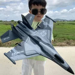 New RC Glider Toy Big Size 2.4GHz 2CH Foam EPP Material Folding Wing Low Power Outdoor Remote Control Airplane Toy For Children