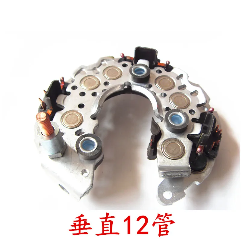 Toyota Honda Generator Diode Rectifier Bridge 1pc