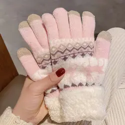 Cozy Reindeer Knit Touchscreen Gloves with Plush Cuff (Pink)