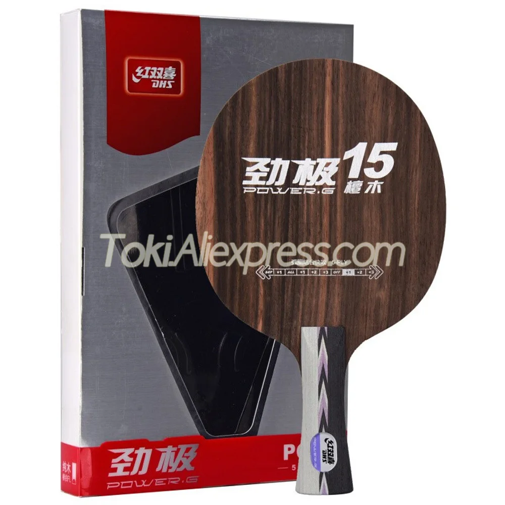 

Original DHS POWER G PG 15 Table Tennis Blade (5 Ply Ebony) Racket PG15 Ping Pong Bat Paddle