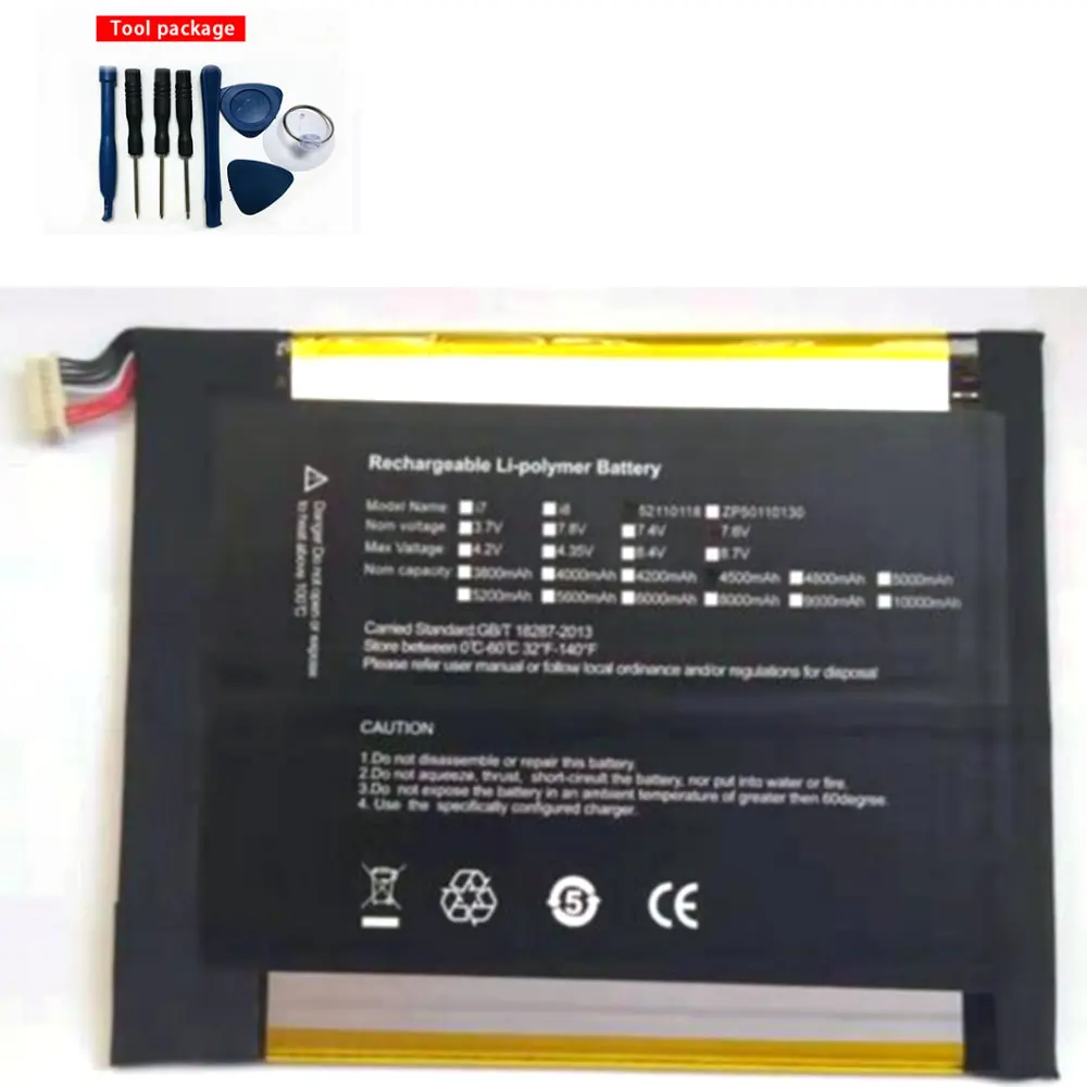 New Original Size Replacement Battery 7.6v 4500mah 33.3wh For Teclast