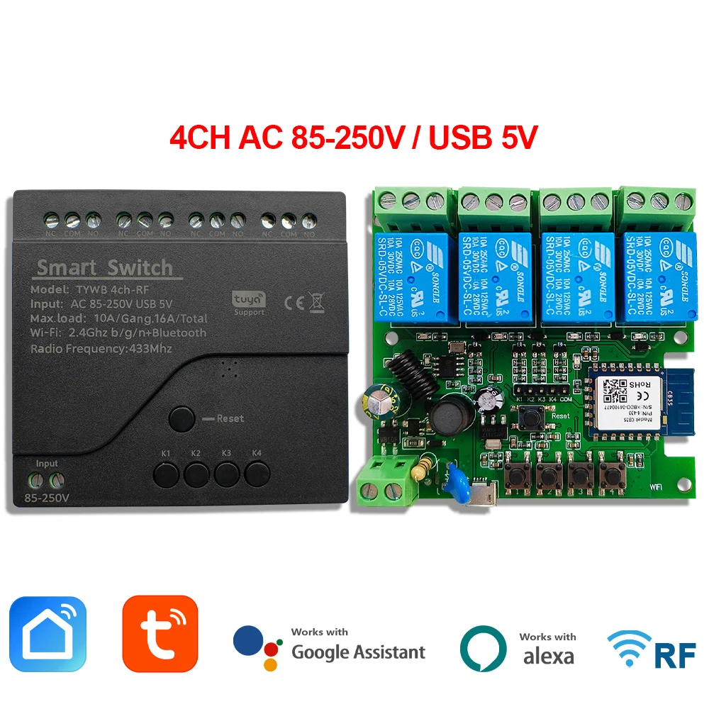 4CH 85-250V