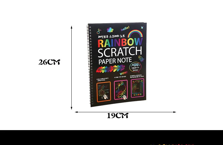 Rainbow Magic Scratch Off Paper Set for Kids Arts Scraping