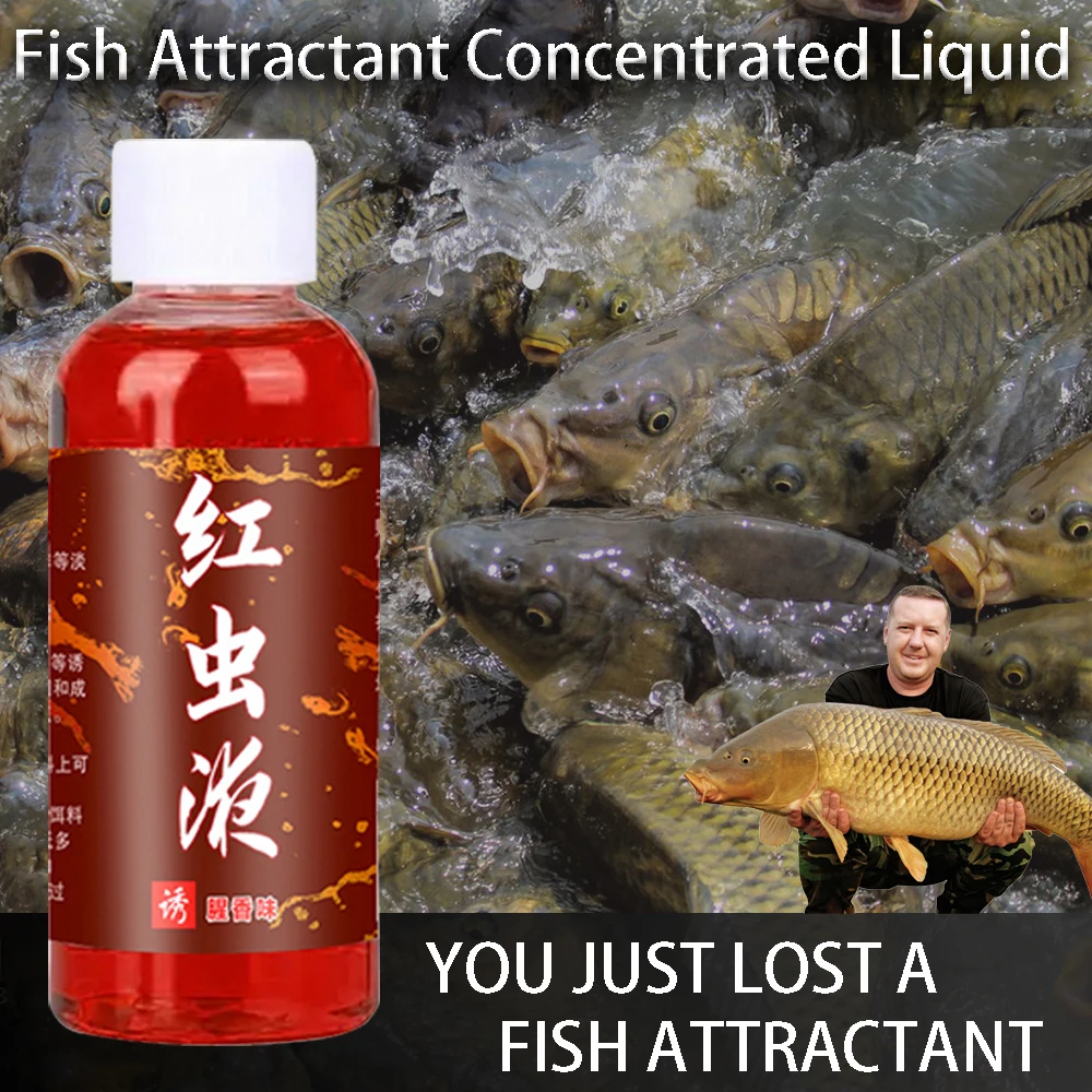 31pcs Strong Fish Attractant Concentrated Liquid Blood Worm Scent Fish