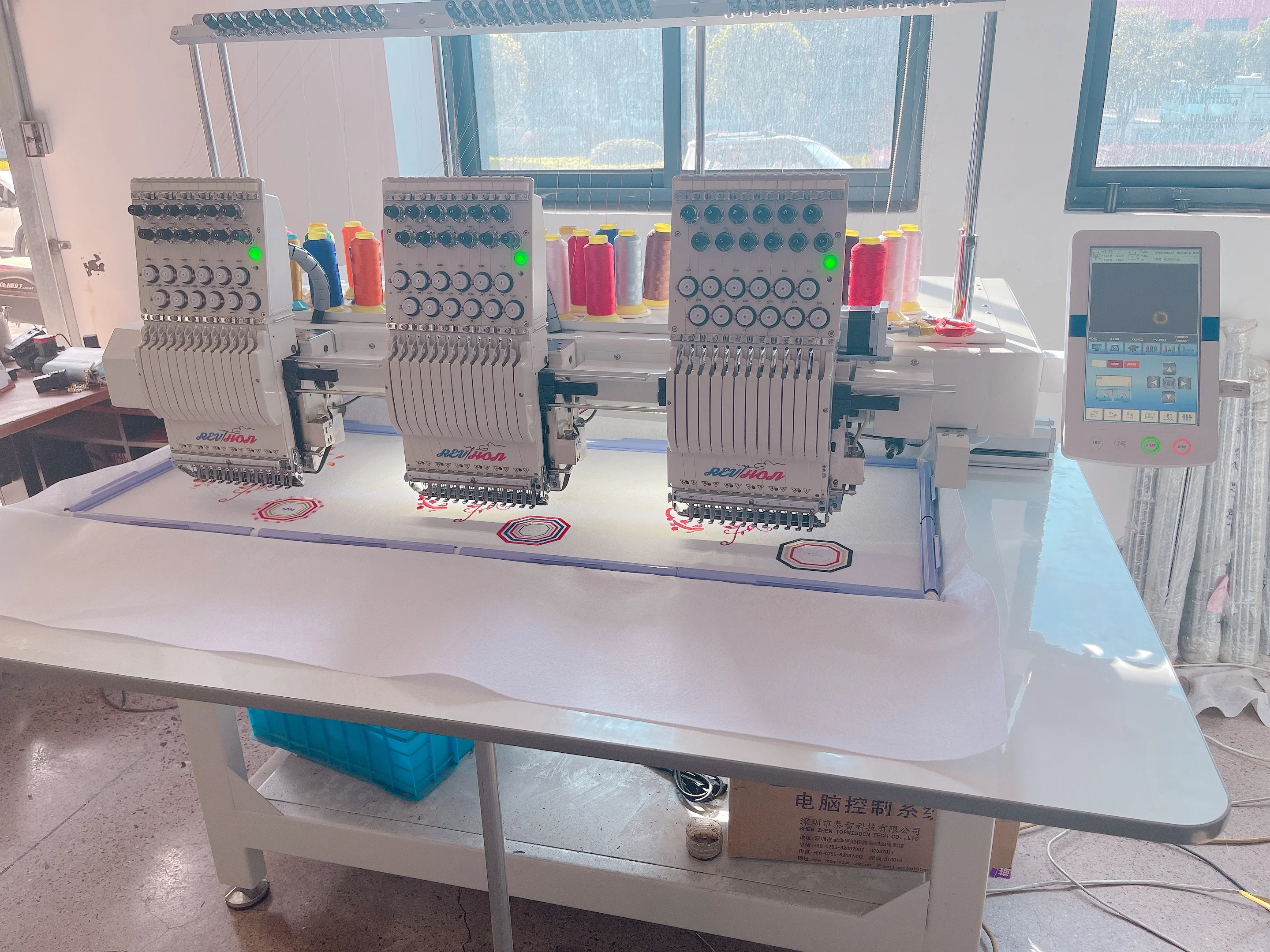 Commercial Use 3 Head Embroidery Machine Computerized for Sale 2