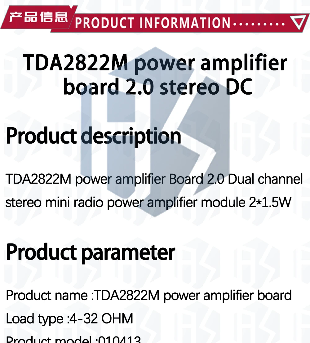 1~5PCS TDA2822M 2.0 Stereo-Audioverstärkerplatine Dual-Channel-AMP AUX-Verstärkerplatine Modul DC 1.8-12V Audio-Platine – Detail 2