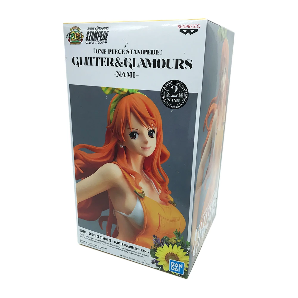 ナミ 未開封 セット① GLITTER & GLAMOURS STAMPEDE ナミ 未開封 セット① GLITTER & GLAMOURS STAMPEDE - メルカリ