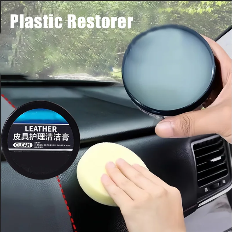 Car Cleaning Agent Auto Plastic Restorer Interior Panel Renewal Wax Coating Agent Car Wax Polish Cleaning Cream Sofa Bag Care