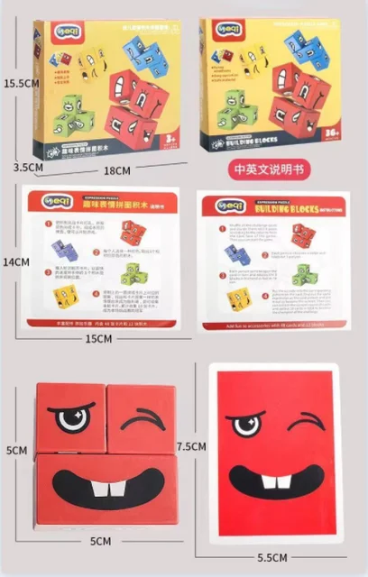 Children's Cube Table Games Educational Toys Face Blocks Cube Building Block Puzzle Interactive Game Challenge Learn Emoticon 6