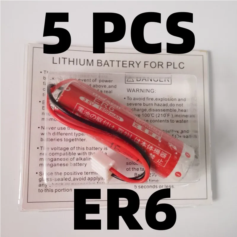 

5 шт. Оригинальный аккумулятор для MAXELL ER6 PLC