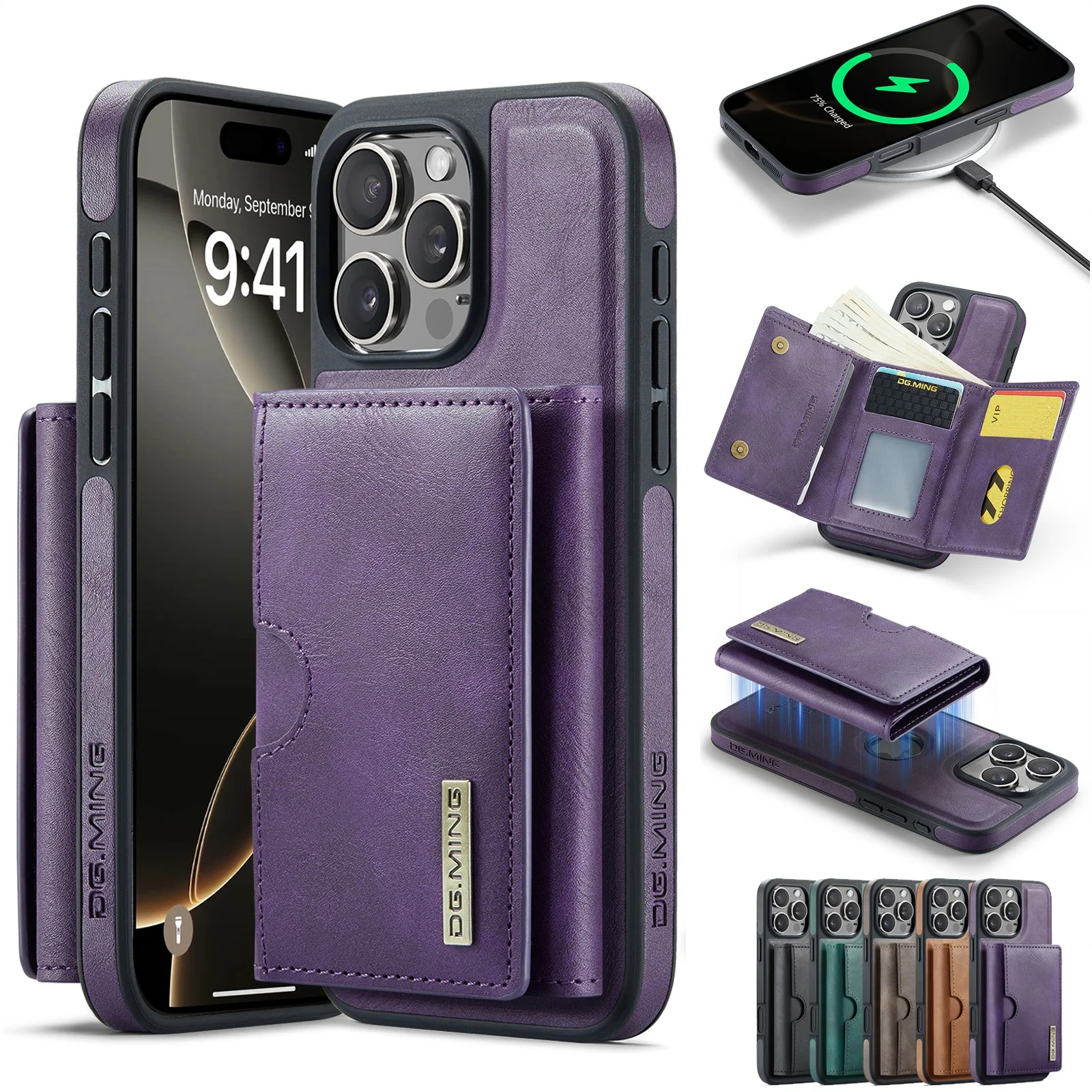 Magnetic Leather Detachable Wallet Phone Case with Wireless Charging and Card Slots
