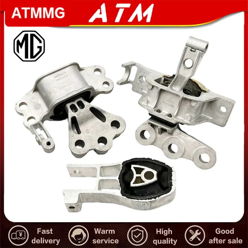 

ATMMG For SAIC MG5 Roewe I5 I6 Engine Support Transmission Support 10451639 Engine Suspension 10451640 10451641 Original New