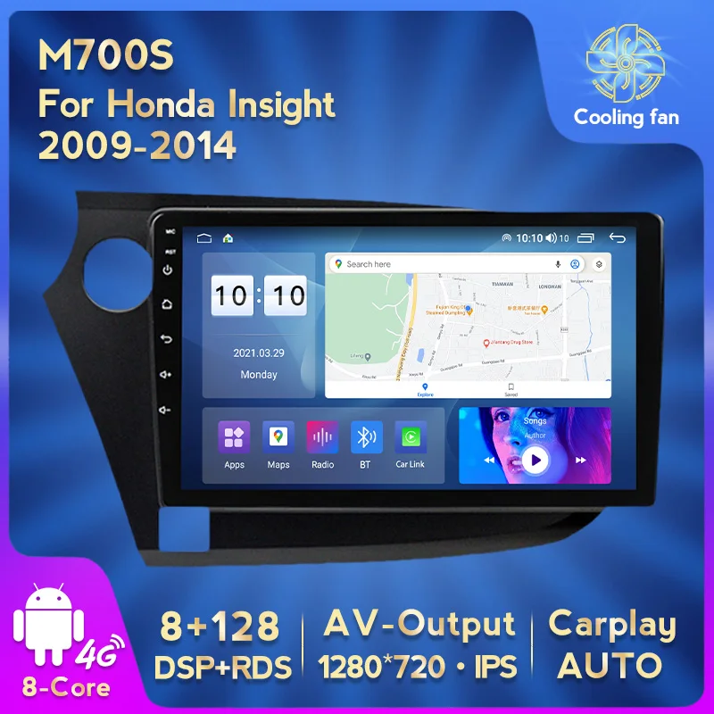 M700S 8 + 128G Ips Voor Honda Insight 2009 2014 Auto Radio Multimedia ...