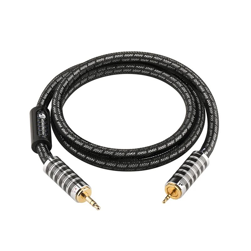 Premium ATAUDIO HiFi Silver Audio Cable - High-Fidelity Sound Transfer for Balanced Audio Devices