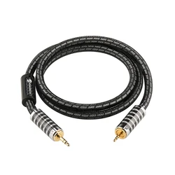 Premium ATAUDIO HiFi Silver Audio Cable - High - Fidelity Sound Transfer for Balanced Audio Devices (2.5mm to 3.5mm)