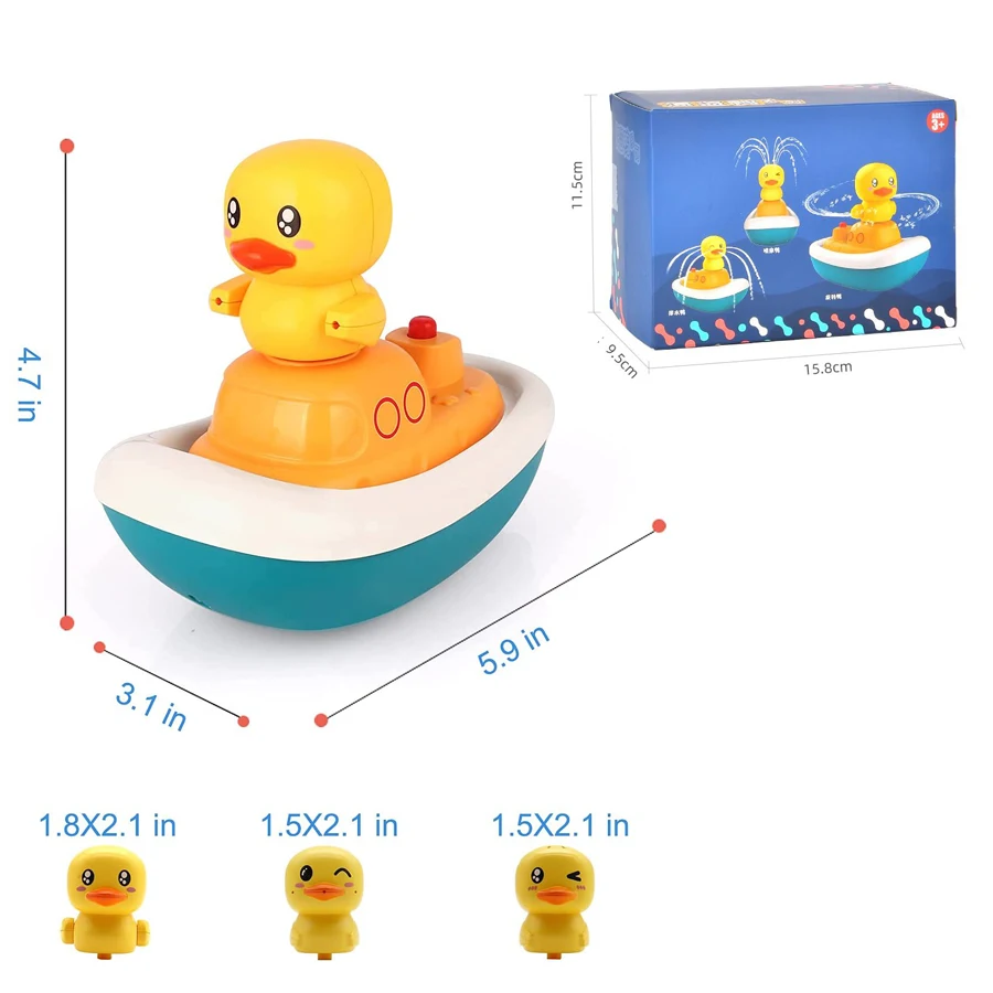3 in 1 Duck Box