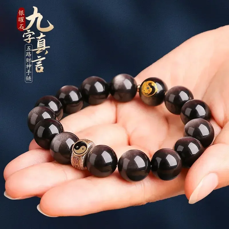 

Качественный 8А Taoist девять символов чистые натуральные глаза Серебряный обсидиановый золотой браслет для мужчин и женщин Кристалл Будда бисер ручная нить