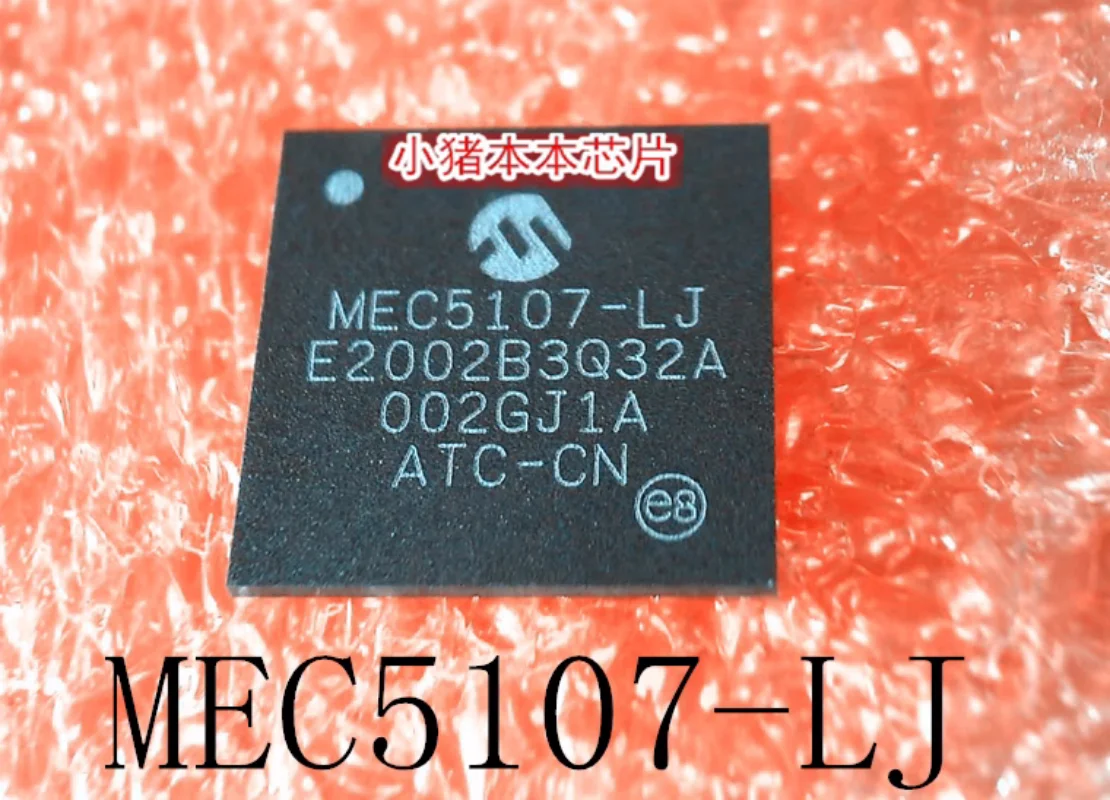 

(5piece)100% New MEC5107-LJ MEC5107 LJ BGA Chipset