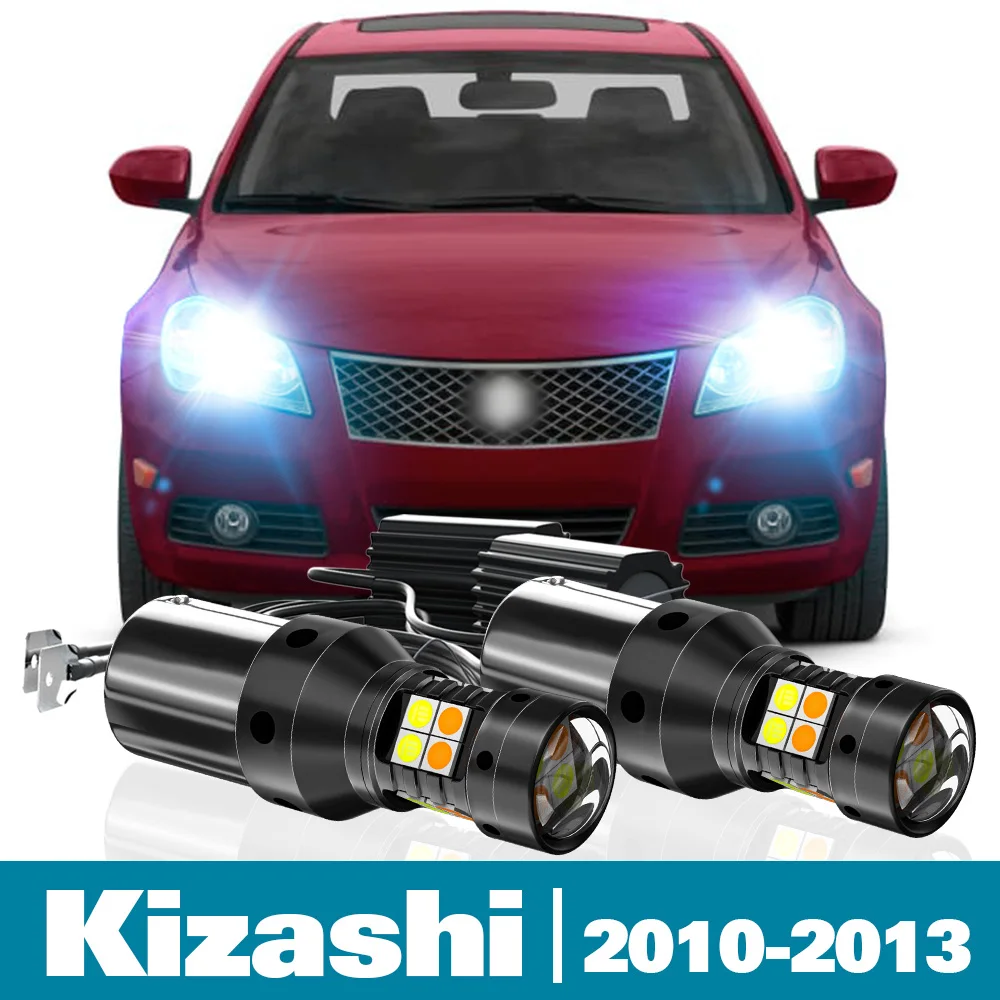 

2pcs LED Dual Mode Turn Signal+Daytime Running Light DRL Canbus For Suzuki Kizashi Accessories 2010-2013 2011 2012