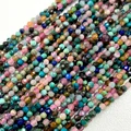 Tourmaline