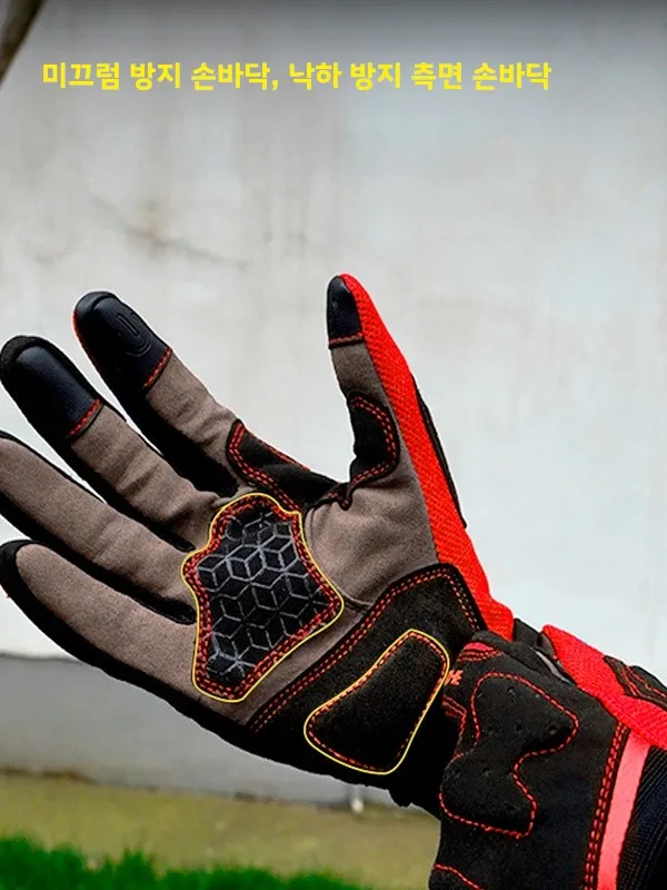 ����ũ �尩 ��� ����ũ ���ͻ���Ŭ ������ ź�� �ִ� ��ġ��ũ�� ��� ����ũ �尩 ���ͻ���Ŭ �尩 ����ũ �尩