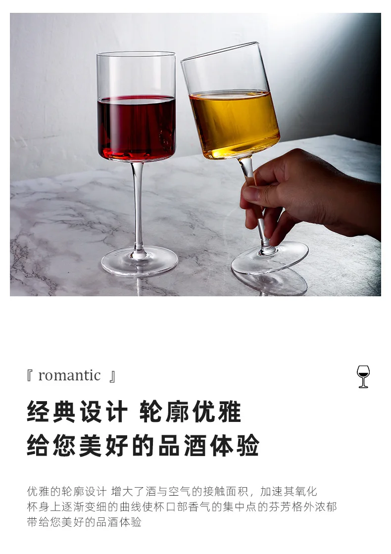 Square Wine Glasses Wine Glasses Hand Blown Edge Modern Flat Bottom Glass Pack Of 6 Pcs