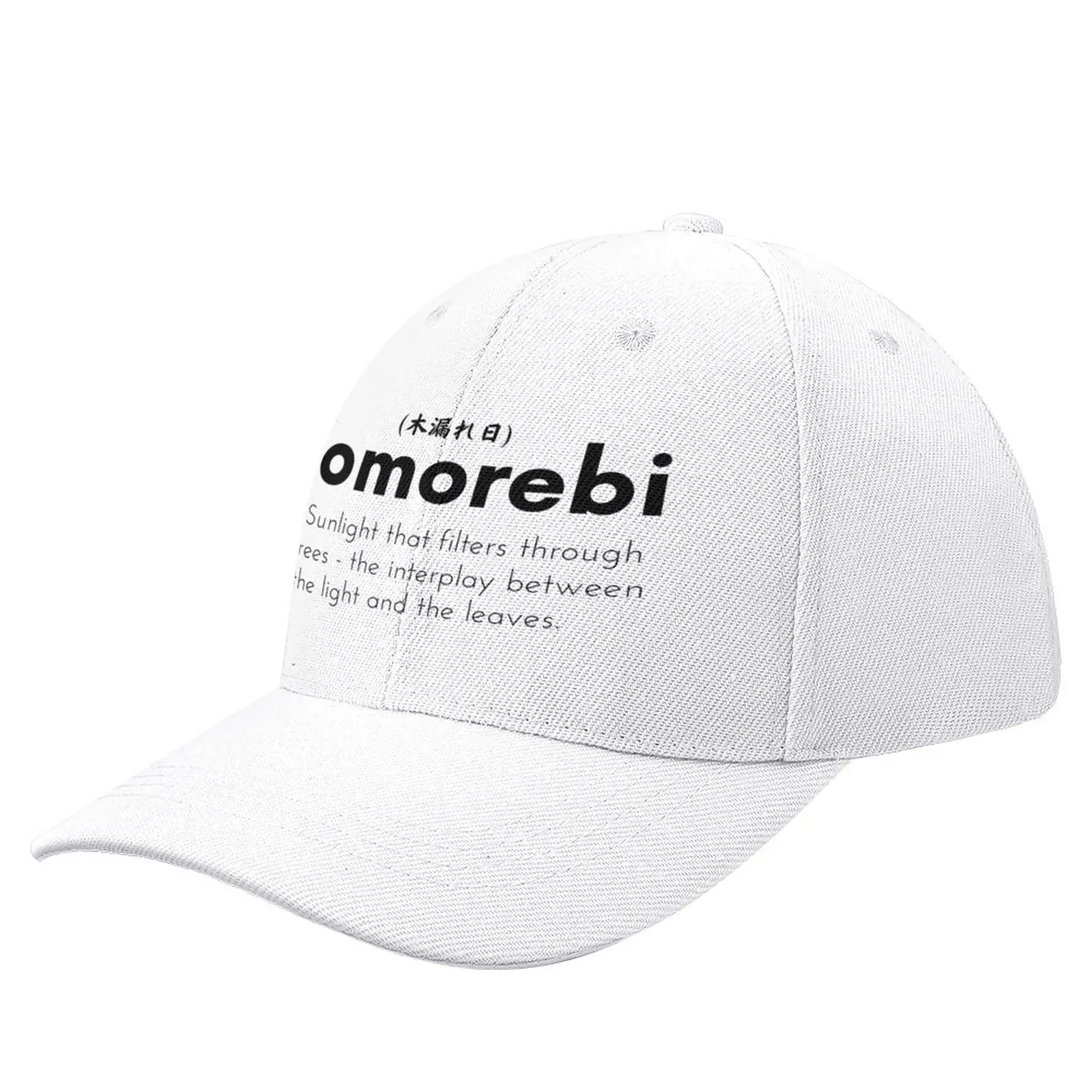 

Komorebi - Beautiful Japanese Word Definition Baseball Cap sun hat tea hats Hat Man Luxury Mens Tennis Women'S