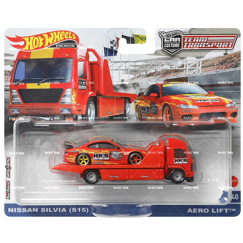 Original Hot Wheels Auto Collector Edition Transport Auto Diecast 