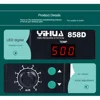YIHUA 858D 700W 110/220V Hot Air Gun Soldering Station Rework Station Heat Gun SMT Solder Soldering Iron Welding Repair Tools 6