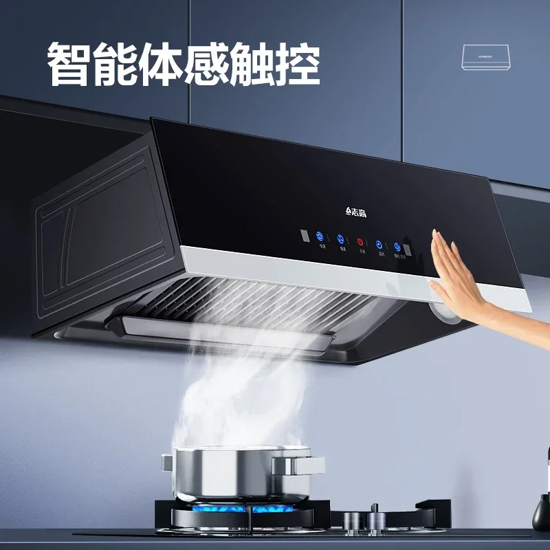 Range hood Household kitchen Large suction Chinese European oil suction machine Automatic cleaning Rental room hood 2