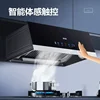 Range hood Household kitchen Large suction Chinese European oil suction machine Automatic cleaning Rental room hood 2