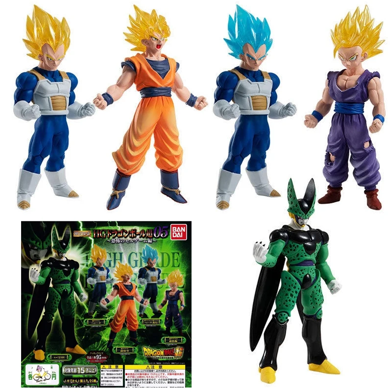 

Dragon Ball Super Anime HG05 The Scary Sharu Game Son Goki Vegeta IV Doll Anime Figure Model Toy