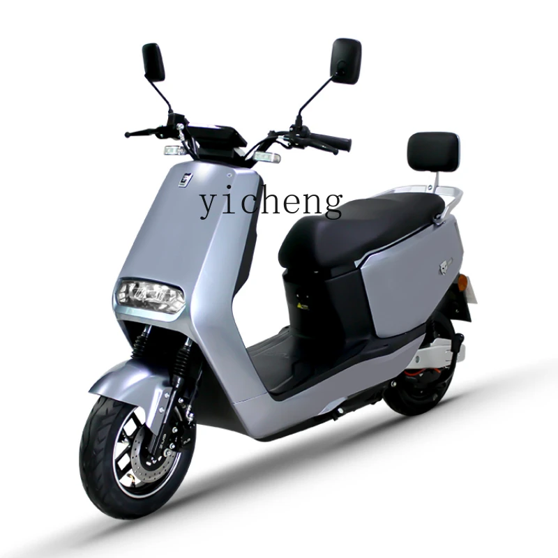Zc72v20ah Daily Battery 80km Endurance 800W Motor Electric Light Mo N1 engwe t14 folding electric bicycle 14 inch tire 350w brushless motor 48v 10ah battery 33km h max speed 80km range 100kg load white