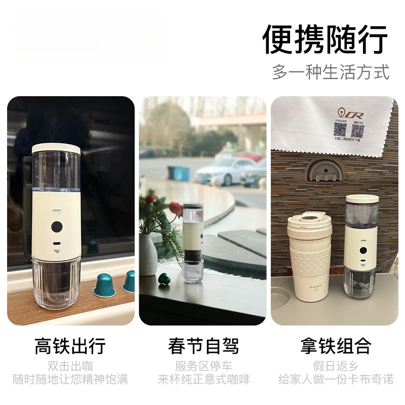 Portable Italian semi-automatic coffee machine electric automatic outdoor small capsule