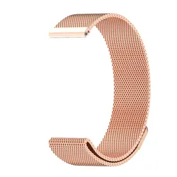 Stainless Steel Metal Watchband Replacement Strap for Redmi Watch 5 (Rose Gold Magnetic)