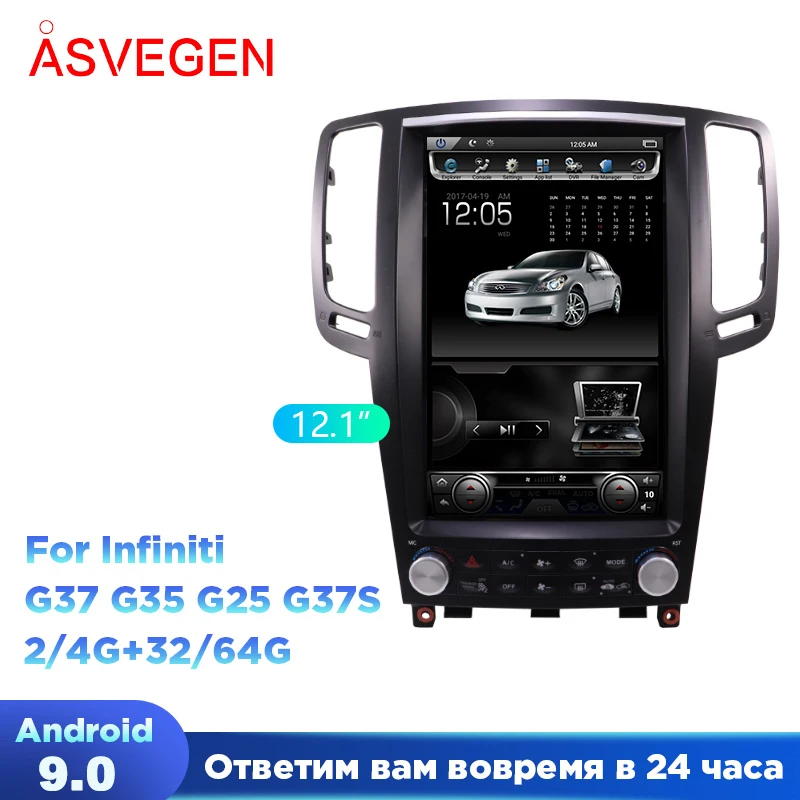 Lecteur DVD multimédia pour Infiniti G37 G35 G25 G37S, avec son stéréo, Wifi, Navigation GPS, écran Android 12.1, 9.0 pouces