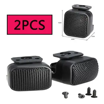 1 paio di altoparlanti per auto da 500 W, audio automobilistico, altoparlante a cupola con tweeter ad alta potenza