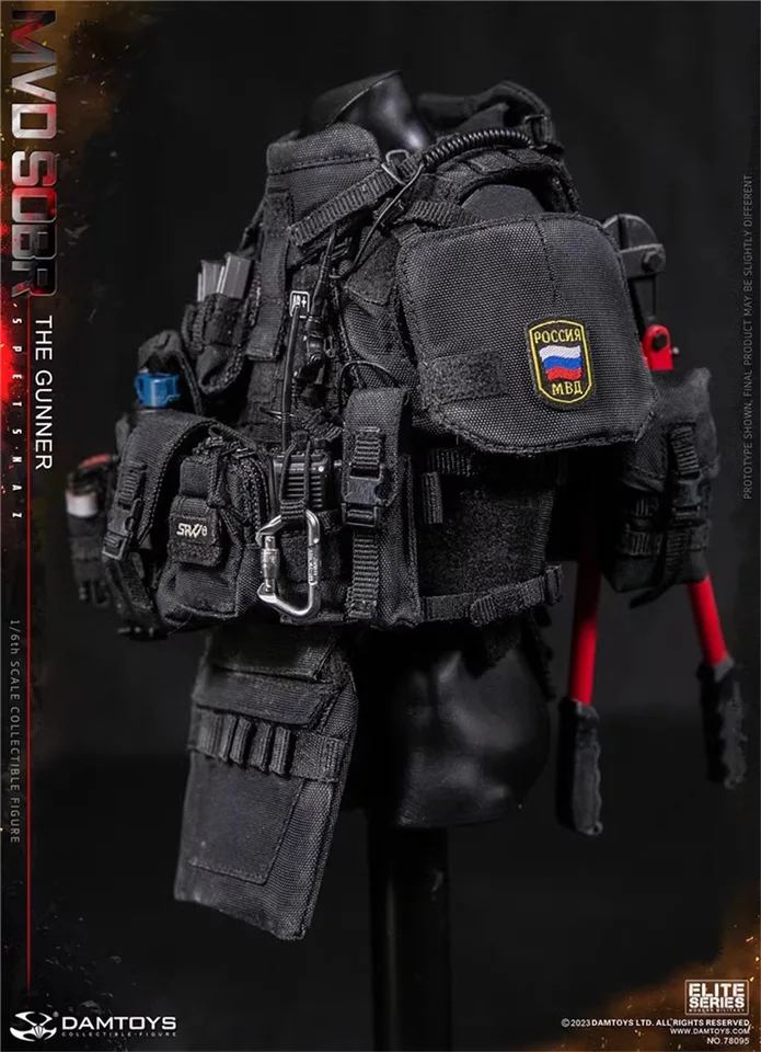 DAMTOYS DAM 78095 RUSSIAN Spetsnaz MVD SOBR PKM Gunner Soldier
