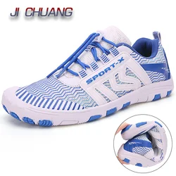 New Barefoot Aqua Shoes Men Women Unisex Water Sport drain Quick Dry Cycling Gym Footwear Portable Running Jogging Sneakers