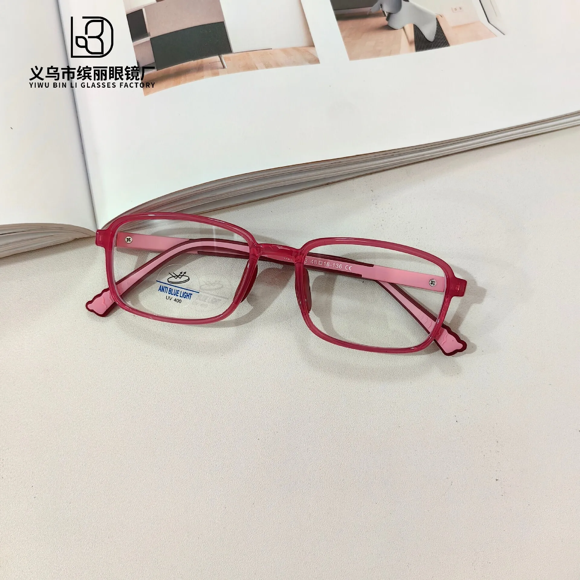 New Anti Blue Light Optical TR90 Reading Computer Glasses Can Be Matched With Prescription Student Flat Lens Silicone Nose Pad