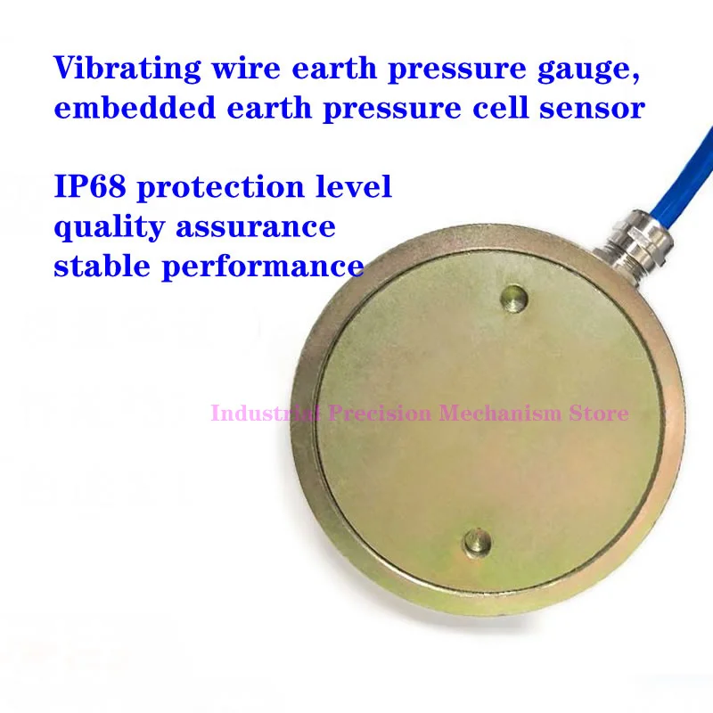 

Vibrating wire earth pressure gauge, buried earth pressure cell sensor, high precision and high stability, IP68 protection level