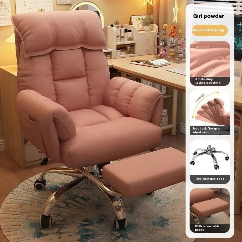 Pink-A